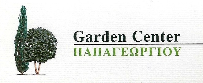 GARDEN LOGo.jpg